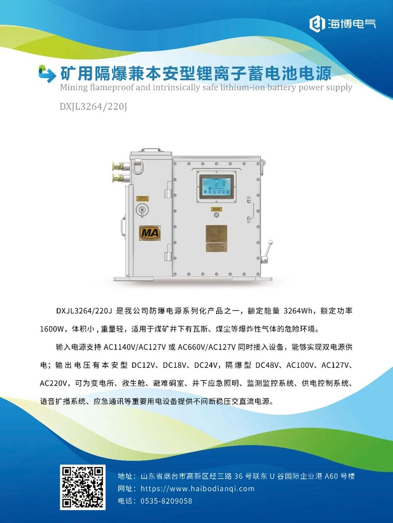 3c2d625b-6f28-4ee9-8e61-31b3b63bac47