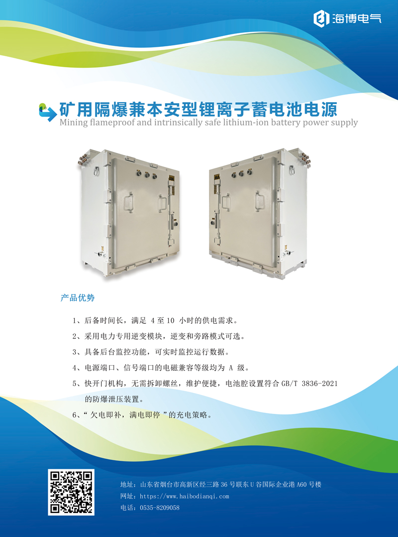 d1ff97ce-51f5-4a9b-bcf7-ab2bfcde75d1